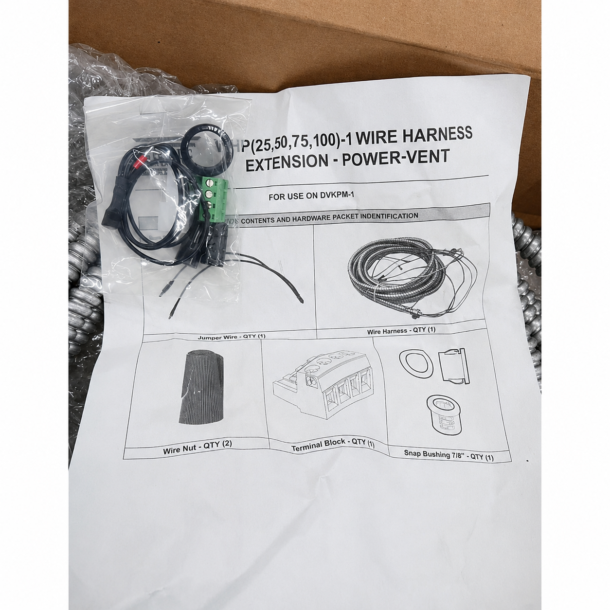 WHP75 WHP75 75 Foot Wire Harness for Horizontal Power Vent